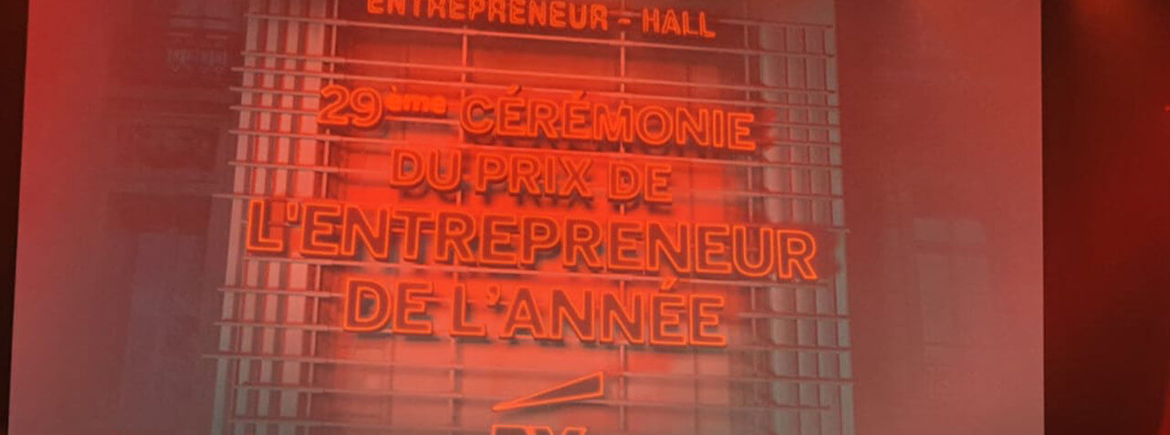 Neyret élu Entreprise Familiale de l’année